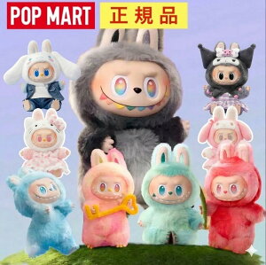 �V�i����!�y���K�i�ۏ؁z���u�u POP MART �u���C���h�{�b�N�X �ʂ������ ���u�u Labubu × Sanrio Characters �ʂ������ �t�B�M���A �|�b�v�}�[�g labubu�@��Ԃԁ@THE MONSTERS Big into Energy �V���[�Y ���u