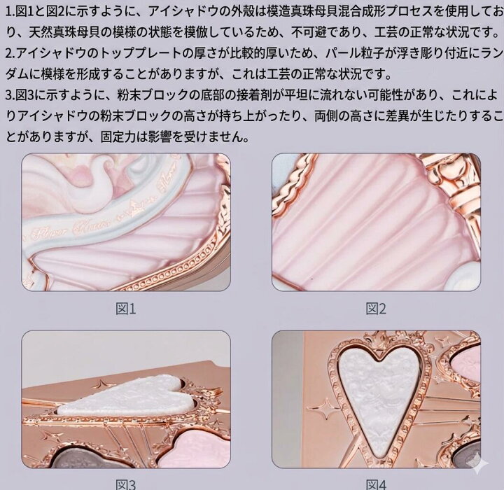 楽天市場】【ポイント5倍 即日発送】Flower Knows (フラワーノーズ 
