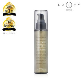 ヘアオイル 洗い流さない トリートメント★楽天1位24冠達成★ LUTY ルーティー ヘアオイル 100ml アウトバス ダメージ補修 美容室 専売品 サロン 品質 誕生日 ギフト プレゼント べたつかない さらさら くせ毛 縮毛 選べる2タイプ 人気 おすすめ