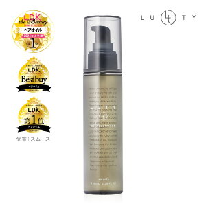 wAIC 􂢗Ȃ g[ggyV124B LUTY [eB[ wAIC 100ml AEgoX _[WC e ꔄi T i a Mtg v[g ׂȂ 