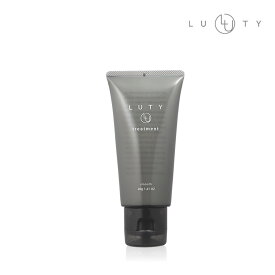 【楽天1位/新発売】LUTY ルーティー トリートメント 40g ダメージ補修 高保湿 しっとり 美容室 専売品 誕生日 プレゼント さらさら くせ毛 縮毛 選べる2タイプ スムース モイスト お試し トラベル トリートメント くせ毛 しっとり