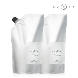 シャンプー トリートメント アミノ酸 くせ毛★楽天1位★LUTY ルーティー シャンプー&トリートメント セット 1000ml 詰め替え ダメージ補修 高保湿 しっとり 美容室 専売品 さらさら 泡立ち 濃密泡 くせ毛 縮毛 選べる2タイプ スムース モイスト