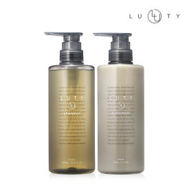 シャンプー トリートメント アミノ酸 くせ毛 ★楽天1位★LUTY ルーティー シャンプー&トリートメント セット 500ml 1000ml 詰め替え ダメージ補修 美容室 専売品 誕生日 プレゼント さらさら くせ毛 縮毛 スムース モイスト 選べる2タイプ