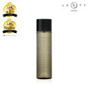 【トラベル・お試しサイズ】LUTY emme ルーティー エメ ヘアオイル 30ml [選べる2タイプ：スムース/モイスト] ミニサイズ 洗い流さないトリートメント さらさら まとまる べたつかない くせ毛 ダメージケア サロン専売品