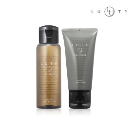 ＼ミニポーチプレゼント／ シャンプー トリートメント アミノ酸 くせ毛 ★楽天1位★LUTY ルーティー シャンプー 50ml &トリートメント 40g セット トラベル お試し ミニセット ダメージ補修 美容室 専売品 誕生日 プレゼント さらさら くせ毛 縮毛 スムース モイスト
