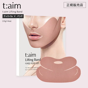 yKi/zt:aim Lifting Band (15g×4) eBGC V oh PA ֊s  fILVR[_ tg ؍ Mtg v[g  LO lC eB[GC