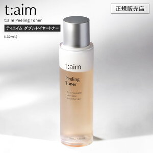 yKi/zt:aim Peeling Toner (130ml) eBGC _uC[gi[ s[O gi[ u[X^[  g[P q ؍ Mtg v[g  LO lC eB[G