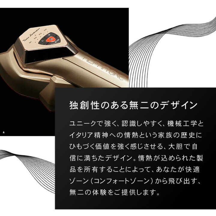 楽天市場】【P10倍/正規店/送料無料】ALPHA・ONE アルファ・ワン 