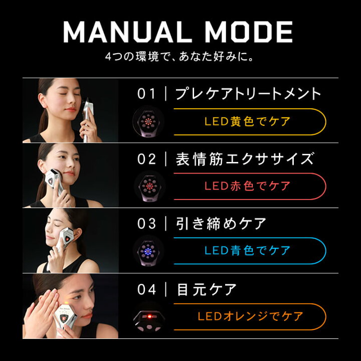 楽天市場】【P10倍/正規店/送料無料】ALPHA・ONE アルファ・ワン 