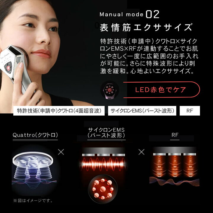 楽天市場】【P10倍/正規店/送料無料】ALPHA・ONE アルファ・ワン 
