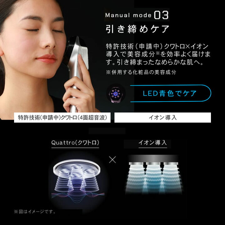 楽天市場】【P10倍/正規店/送料無料】ALPHA・ONE アルファ・ワン 