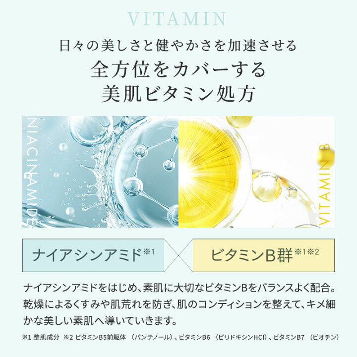 楽天市場】【正規販売店】エニシー グローパック ジャンパーニュ 