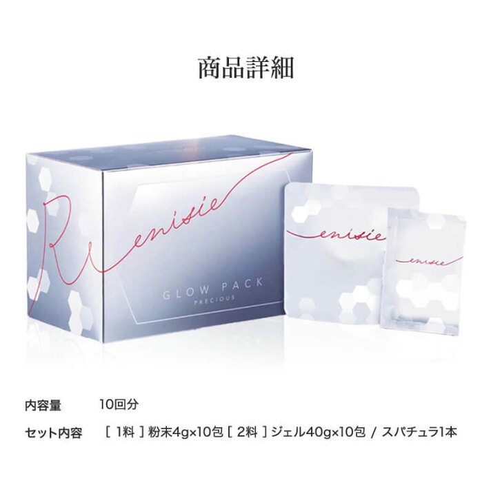 楽天市場】【2024年11月リニューアル♪正規店/ヘアケア付】炭酸  