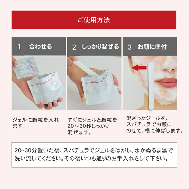 楽天市場】【6,000円OFFクーポン付/正規店/ヘアケア付/正規店】炭酸  