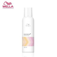 【送料無料】WELLA ウエラ カラーモーション＋ ルミナススプレー 200ml トリートメントスプレー オイルス…