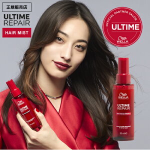 yyV1/9%OFFN[|//KXzEG A^CyA ~NwAg[gg / wAIC / iCgg[gg 95ml A^C yA wA~Xg wA~N _[W