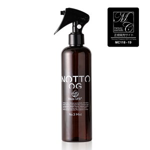 yKi/z}[L[ RXeBbN mbg OG No.3 ~Xg 300ml u[[V Egt@Cou ~l wAPA GCWO _[W NZ ێ   Mercury Cos