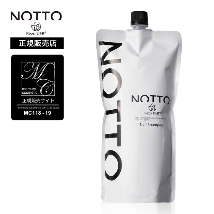 楽天市場】【正規品/送料無料】マーキュリー コスメティック ノット No 