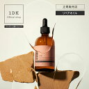 【正規販売店/送料無料】1DK リペア オイル 100ml repair oil 洗い流さないトリートメント ワンディーケー ヘアオイル アウトバス 洗い流さない トリートメント ヘアケア ヒノキ うるおい ブースター 補修 保湿 ギフト プレゼント おすすめ ランキング 人気 正規品