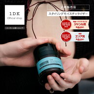 【正規販売店/送料無料】1DK スタイリング モイスチャライザー 48g styling moisturizer スタイリング ヘ…