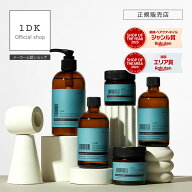 【正規販売店/送料無料】1DK スタイリング ドロップ / オイル / オイルライト / ソルベ / サンド/モイス…