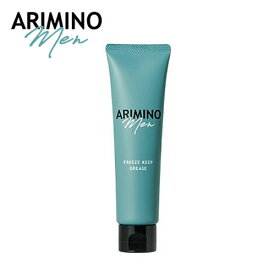 ARIMINO アリミノ メン フリーズキープグリース 100g 男性 メンズ シトラス おすすめ ムスク ヘアワックス ヘアグリース ハード スタイリング剤 ヘアケア サロン専売品 人気 おすすめ