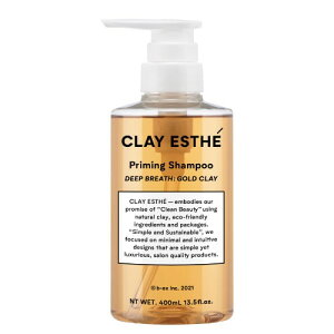 yނIׂzNCGXe vC~O Vv[ 400ml CLAY ESTHE yb-ex r[GbNX r[eB[GNXyGXz wAPA Tꔄi lC 