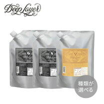 楽天市場】deep layer 詰め替えの通販