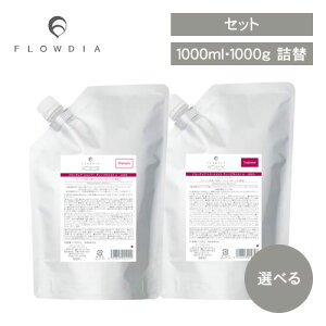 y10%OFFN[|/Ki/Iׂށzf~ t[fBA Vv[ 1000ml g[gg 1000g lߑւZbg ז  ʖ  _[W  wAPA {[ TT _