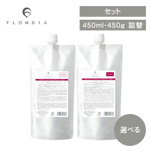 y10%OFFN[|/Ki/Iׂށzf~ t[fBA Vv[ 450ml g[gg 450g lߑւZbg ז  ʖ  _[W  wAPA {[ TT _[
