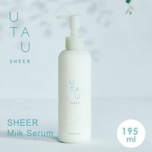 y10%OFFN[|/Ki̔Xzf~ UTAU E^E VA[ ~NZ 195g wAg[gg 􂢗Ȃg[gg AEgoX AEgoXg[gg ϐ e IC XL