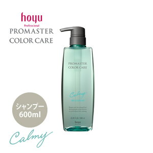 hoyu z[[ v}X^[ J[PA J[~[ Vv[ 600ml J[wAp  NZ wAPA Tꔄi lC 