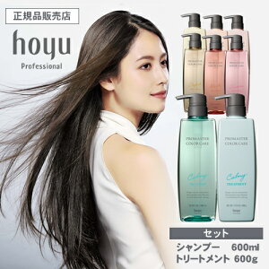 yIׂZbg/zhoyu z[[ v}X^[ J[PA Vv[ 600ml g[gg 600g ZbgiX^CbV / b` / XEB[eBA / J[~[jT J[wA {