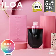 【楽天週間1位/7万本突破/正規店】カラーシャンプー イロア ヘアカラー サプリメント ピンク 185ml ILOA …