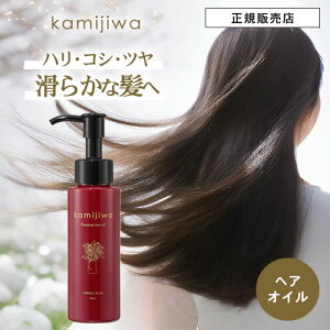 yKi/z v~A wAIC 80ml 􂢗Ȃg[gg AEgoX V܃TJ n RV c Ȃ߂炩 ӂ ܂Ƃ܂  WPA wAPA kamijiwa 