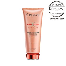 【10%OFFクーポン/正規店/送料無料/あす楽】KERASTASE ケラスターゼ DP フォンダン フルイダリスト 200g 正規販売店 ディシプリン トリートメント 集中ケア ヘアケア 美容室専売品 オレンジ おすすめ 人気 ランキング 正規品 まとまる