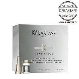 楽天市場 ケラスターゼ スカルプケアローション エッセンス ヘアケア スタイリング 美容 コスメ 香水の通販