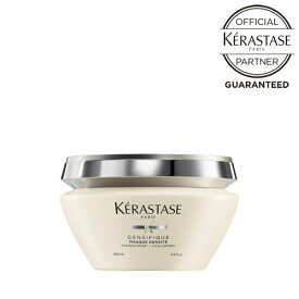 【P10倍/正規店/送料無料/あす楽】KERASTASE ケラスターゼ DS マスク デンシフィック 200g ヘアケア ヘアトリートメント ボリューム サロン専売 サロン ヘアマスク 集中ケア ボリュームアップ ボリューム ヘアトリートメント 白 ホワイト