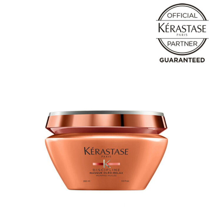 楽天市場】【10%OFFクーポン/送料無料/あす楽】KERASTASE ケラスターゼ 