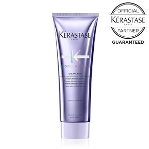 y10%OFFN[|/yzKERASTASE PX^[[ BL \ VJtbV 250mlifC[g[ggjuhAu\ K̔X J[PA nCg[ V u[` V
