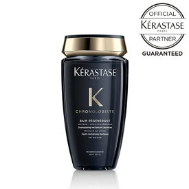 【P10倍/送料無料】ケラスターゼ CH バン クロノロジスト R 250ml KERASTASE 頭皮 ヘアケア 美容室 美容 オススメ 毛先 サロン シャンプー スカルプ スカルプケア くせ毛 黒 ブラック 高品質 髪の悩み エイジングケア 香り 香りがいい おすすめ 人気 話題 ランキング