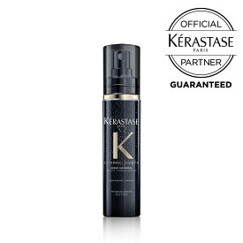 楽天市場 ケラスターゼ スカルプケアローション エッセンス ヘアケア スタイリング 美容 コスメ 香水の通販