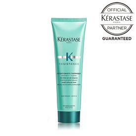 【10%OFFクーポン/送料無料/あす楽】KERASTASE ケラスターゼ RE エクステンショニスト テルミック 150ml 正規販売店 アウトバストリートメント 洗い流さないトリートメント ヘアケア おすすめ 人気 レジスタンス 洗い流さないトリートメント アウトバス 美容室専売 おすすめ