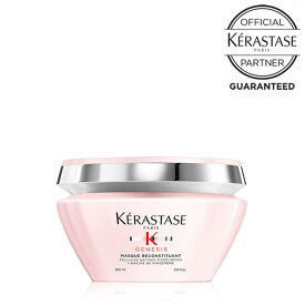 【10%OFFクーポン/新商品/正規店/あす楽】KERASTASE ケラスターゼ GN ジェネシス マスク リコンスティチュアント 200ml 正規販売店 頭皮 スカルプ マスク ヘアマスク 集中トリートメントケア ピンク メーカー認証正規販売 おすすめ 人気 ランキング 美容室専売