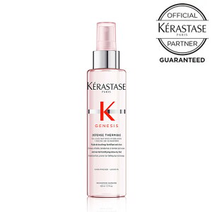 y15%OFFN[|/Vi/KX/yzKERASTASE PX^[[ GN WFlVX fBtFX e~bN 150ml [J[FؐK̔  XJv PA 􂢗Ȃg[gg g[