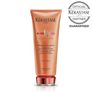 y10%OFFN[|//yzKERASTASE PX^[[ DP tH_ IIbNX 200ml g[gg wAPA L ˂ II bNX [J[FؐK̔ I