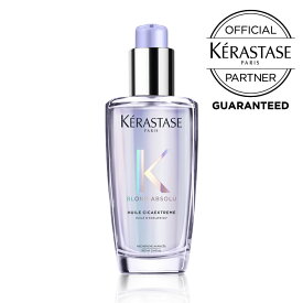 【10%OFFクーポン/送料無料/あす楽/おまけ付き】KERASTASE ケラスターゼ BL ユイル シカエクストリーム 100ml ブロンドアブソリュ ヘアオイル 洗い流さないトリートメント アウトバストリートメント