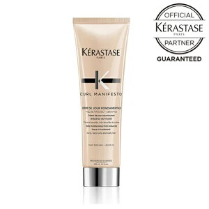 y10%OFFN[|/KX/zKERASTASE PX^[[ CM J[}jtFXg N[ h W[ 150ml 􂢗Ȃg[gg K̔X AEgoXg[gg wAPA V