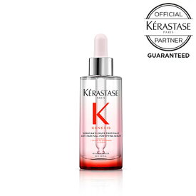【10%OFFクーポン/送料無料/正規品】KERASTASE ケラスターゼ GN ジェネシス セラム フォーティファイ 30ml／90ml【サイズ選択】スカルプ 頭皮 頭皮ケア 美容液 スカルプ美容液 スカルプエッセンス メーカー認証正規販売 美容室専売