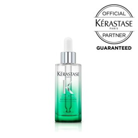 【正規店/送料無料】KERASTASE ケラスターゼ SP セラム ポテンシャリスト 30ml / 90ml サイズ選択 正規販売店 スカルプ トリートメント 頭皮 ヘアケア おすすめ サロン プロ 美容室専売品 頭皮ケア スペシフィック 洗い流さないスカルプトリートメント 緑 グリーン